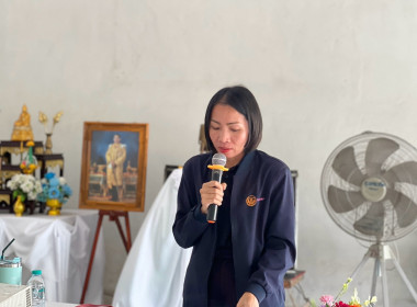 ประชุมเชิงปฏิบัติการยกระดับชั้นการควบคุมภายในของสหกรณ์เพื่อกำกับดูแลกิจการที่ดีตามหลักธรรมาภิบาล ... พารามิเตอร์รูปภาพ 5